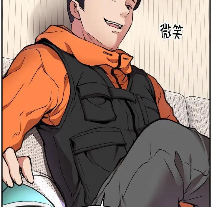 第3话 - 第61.jpg页