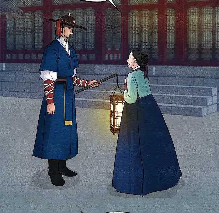 第19话 - 第15.jpg页
