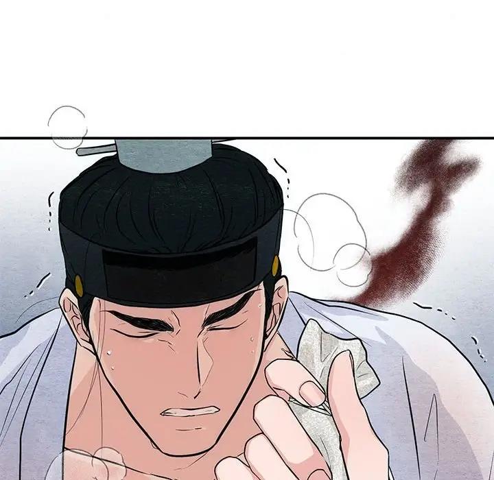 第19话 - 第44.jpg页