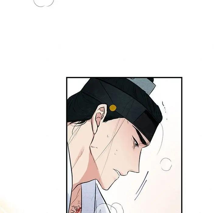 第19话 - 第47.jpg页