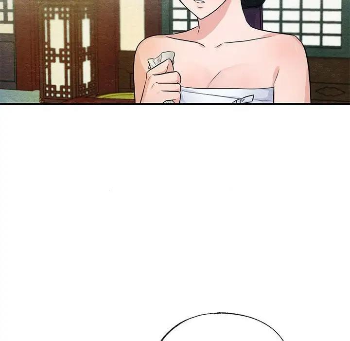 第19话 - 第85.jpg页