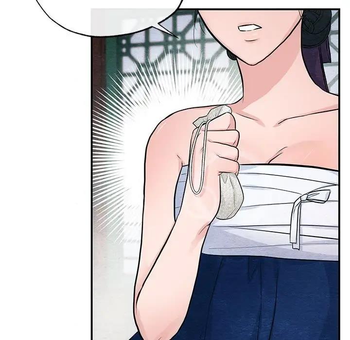 第19话 - 第87.jpg页
