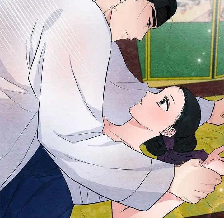 第19话 - 第97.jpg页