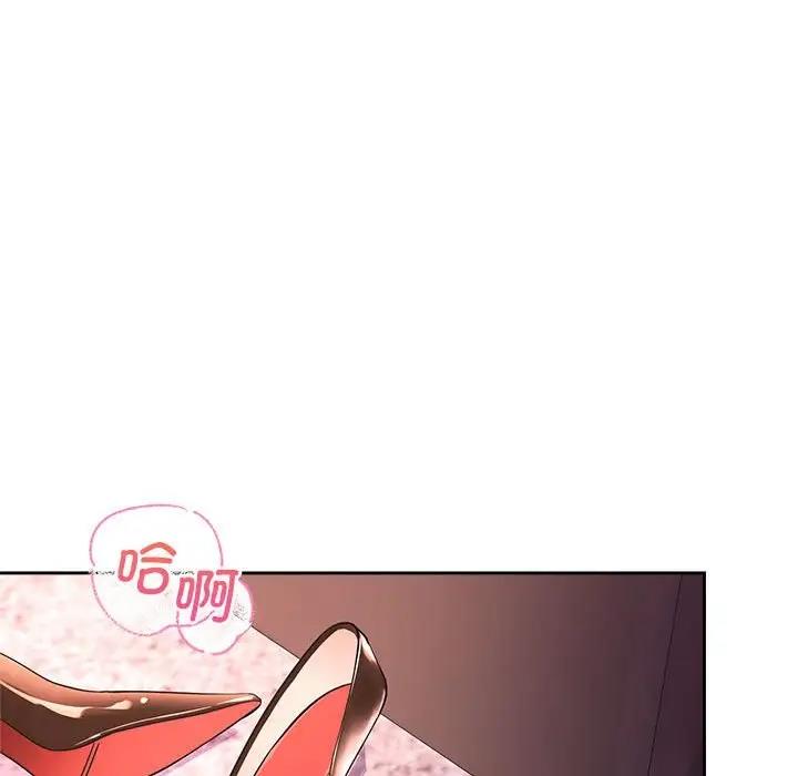第34话 - 第24.jpg页