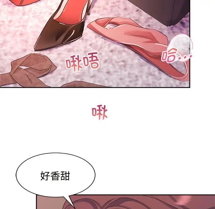第34话 - 第25.jpg页