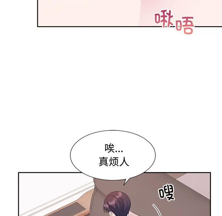 第34话 - 第27.jpg页