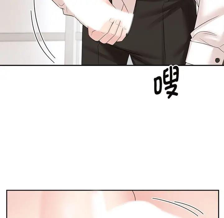 第34话 - 第48.jpg页