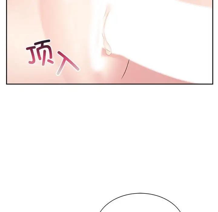 第34话 - 第49.jpg页