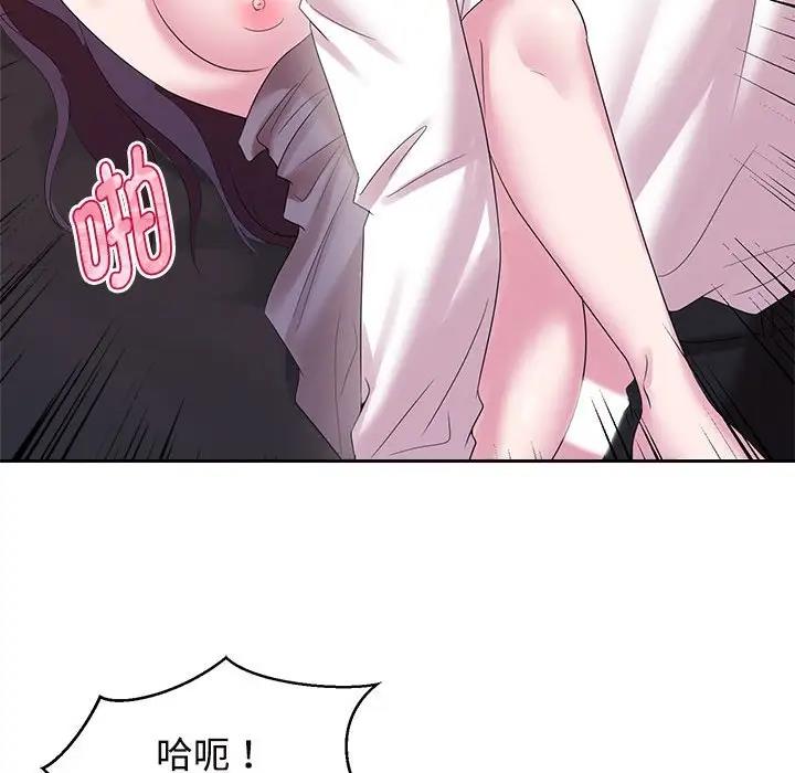 第34话 - 第51.jpg页