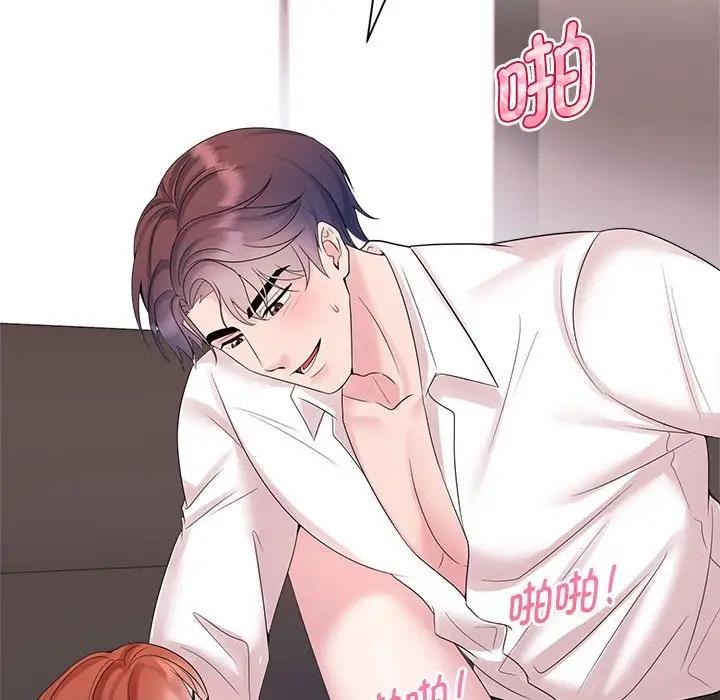 第34话 - 第56.jpg页