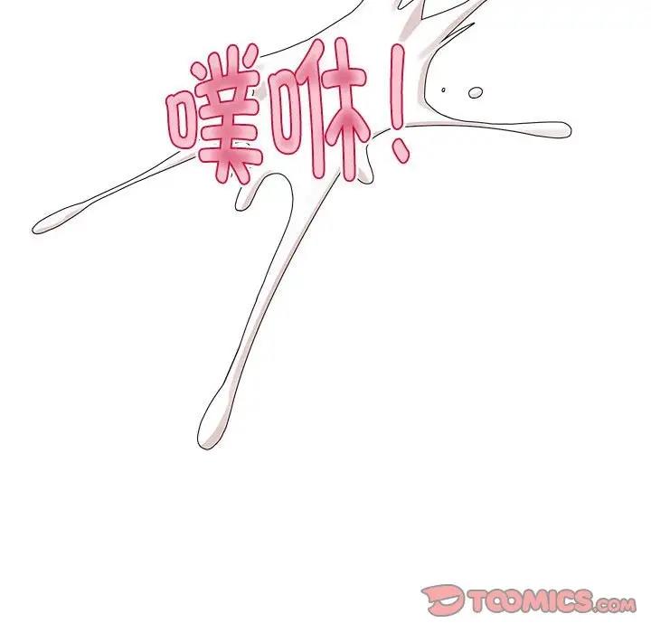 第34话 - 第78.jpg页