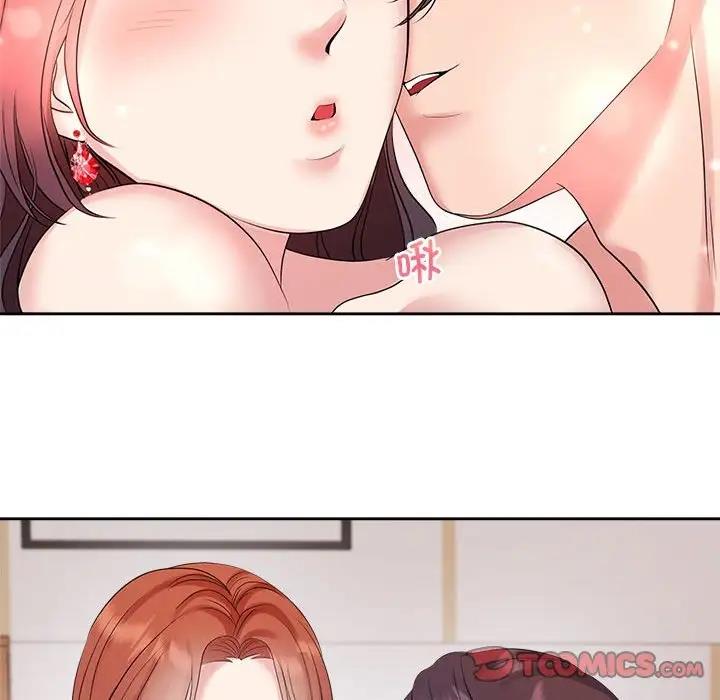 第34话 - 第90.jpg页