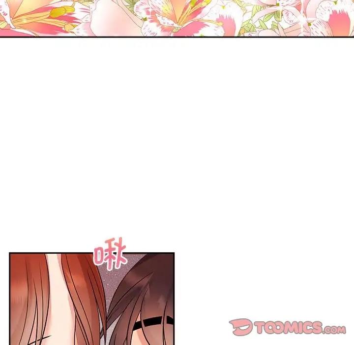 第34话 - 第94.jpg页