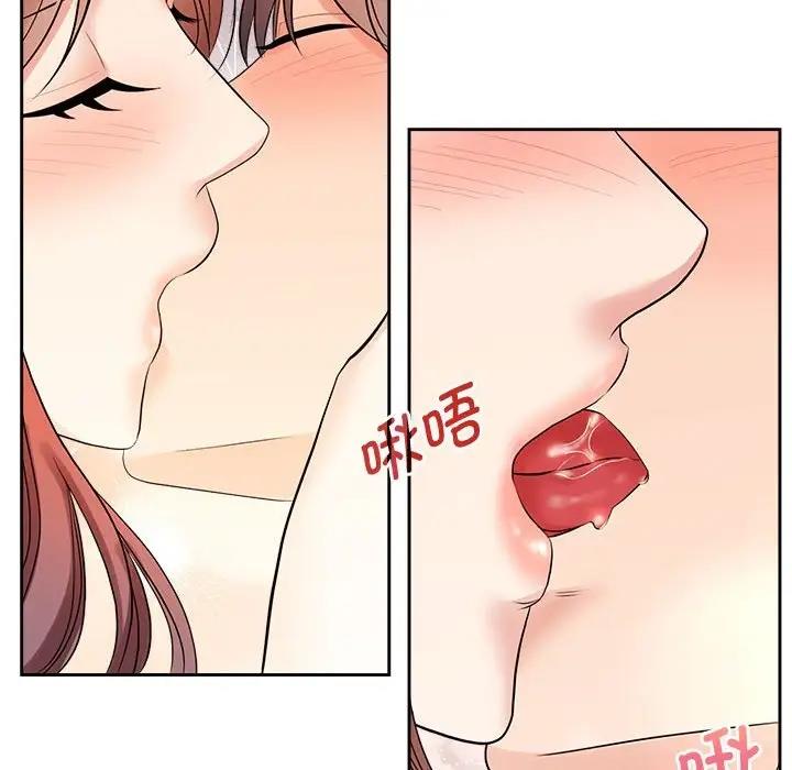 第34话 - 第95.jpg页
