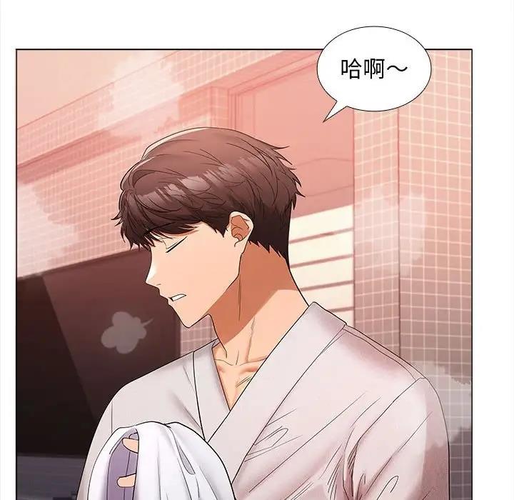 第9话 - 第18.jpg页