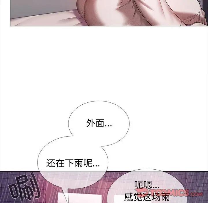 第9话 - 第21.jpg页