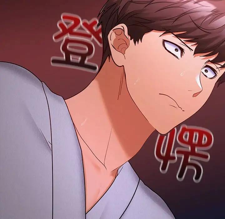 第9话 - 第32.jpg页