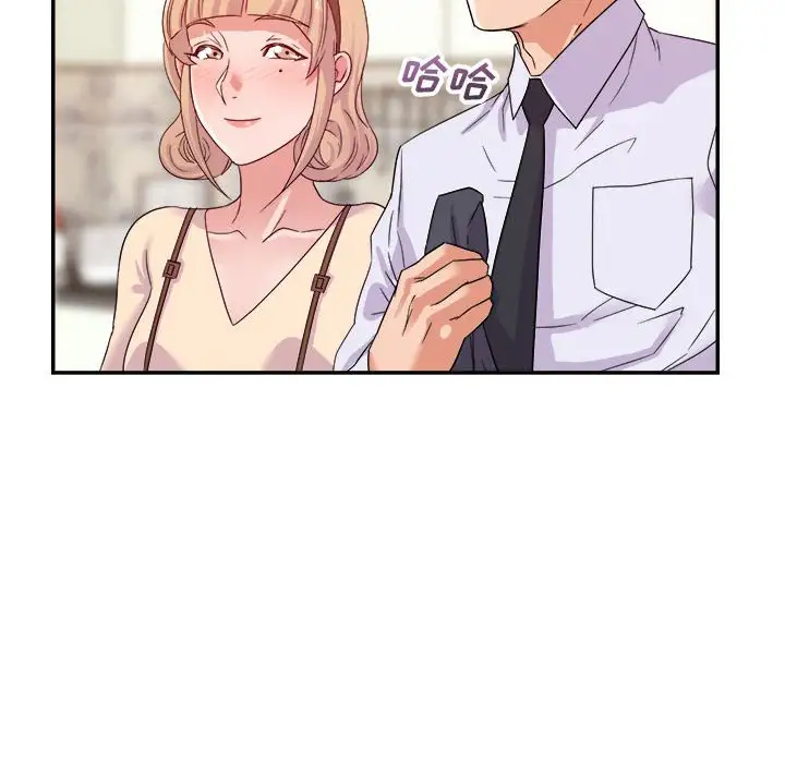 第13话 - 第76.jpg页
