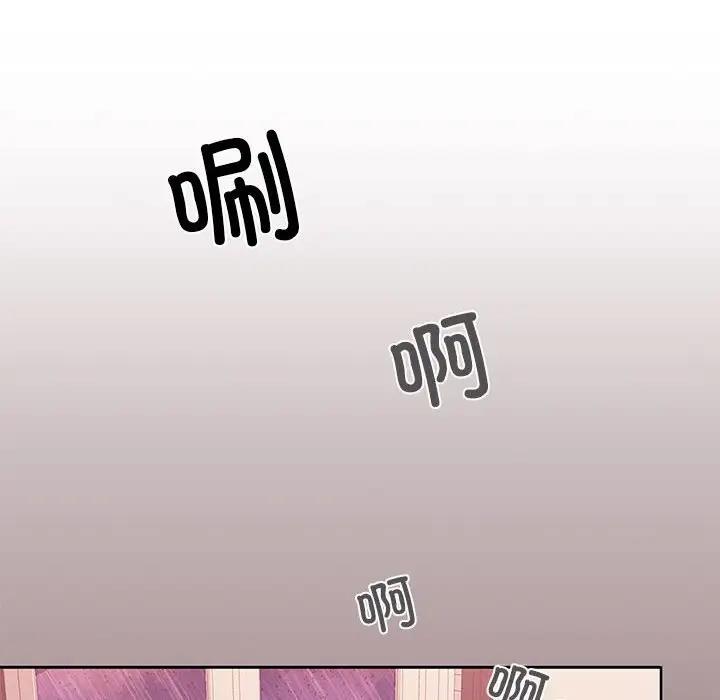 第9话 - 第73.jpg页