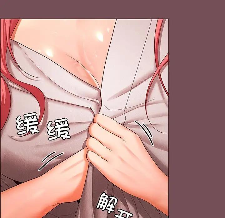 第9话 - 第120.jpg页
