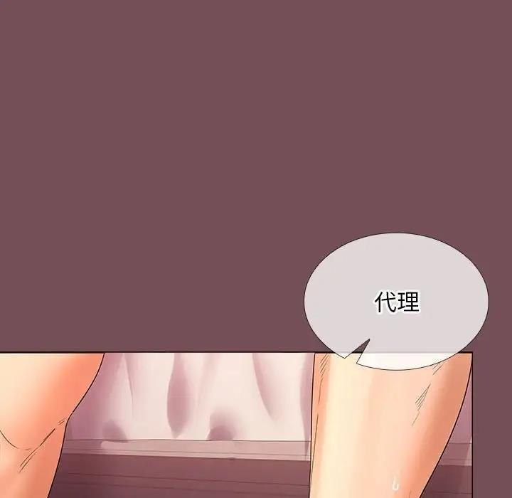 第9话 - 第126.jpg页