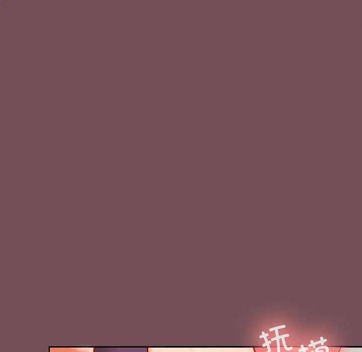 第9话 - 第130.jpg页