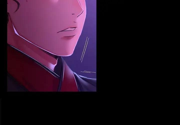 第27话 - 第2.jpg页