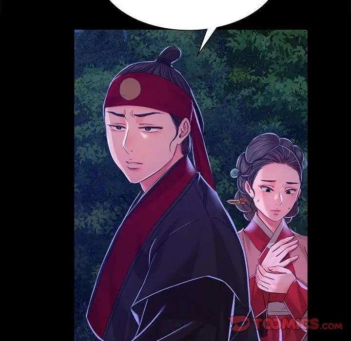 第27话 - 第69.jpg页