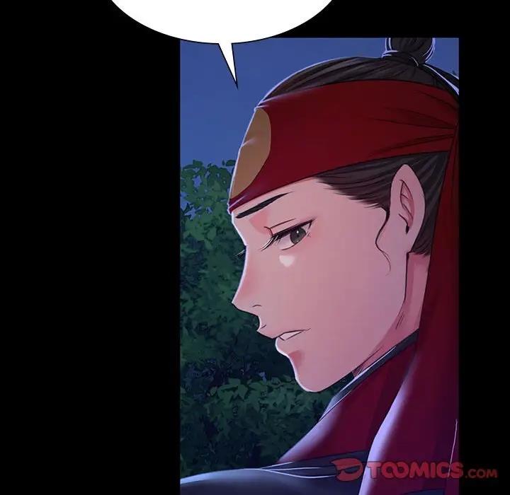 第27话 - 第75.jpg页