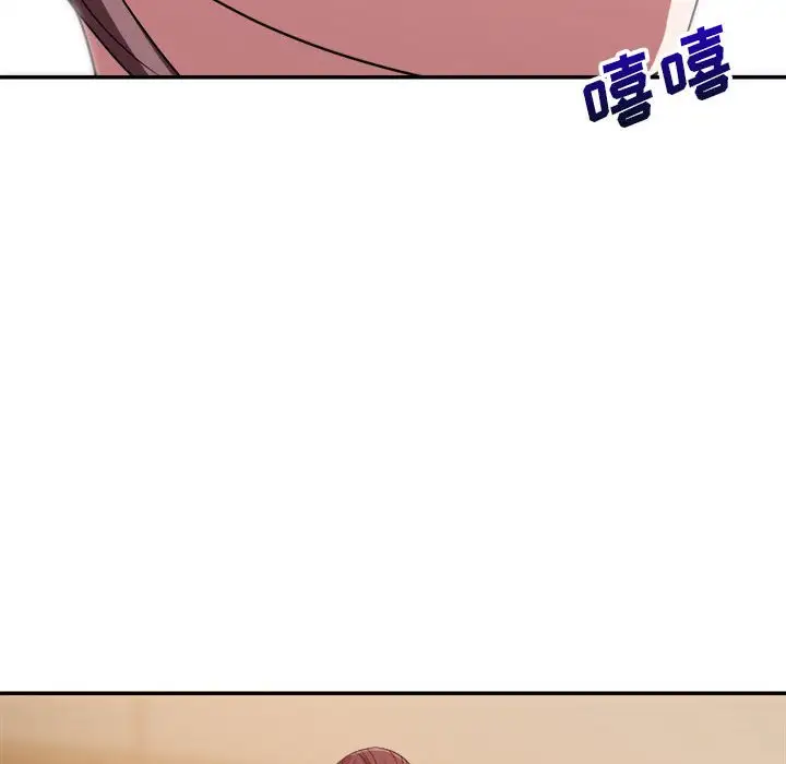 第14话 - 第41.jpg页