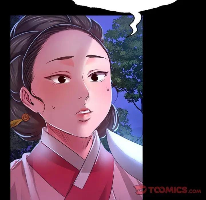 第27话 - 第123.jpg页