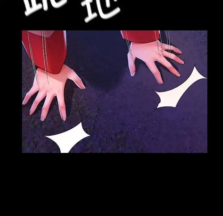 第27话 - 第132.jpg页