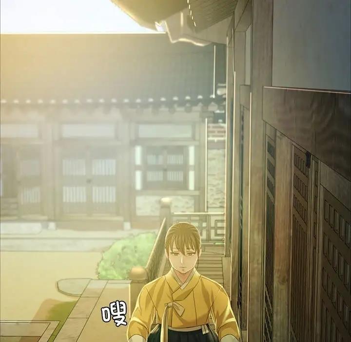 第27话 - 第138.jpg页