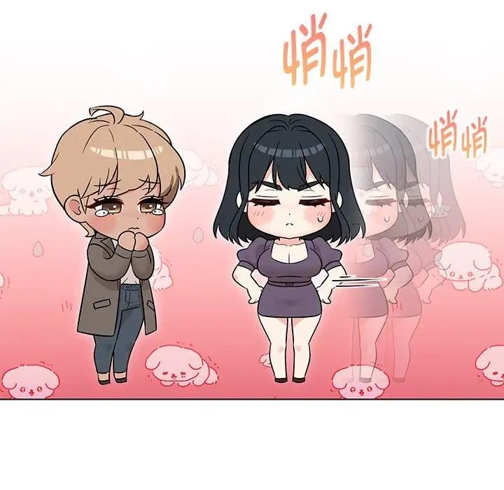 第15话 - 第13.jpg页