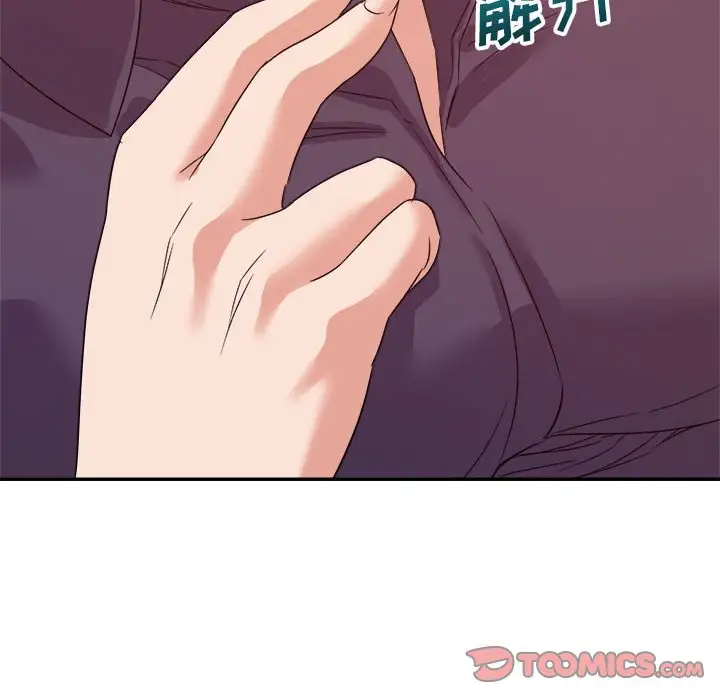 第14话 - 第45.jpg页
