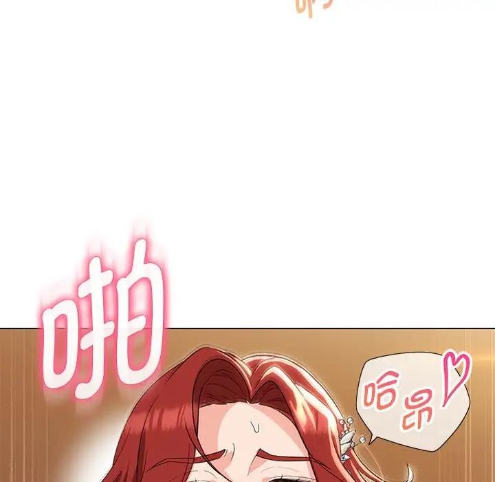 第15话 - 第58.jpg页