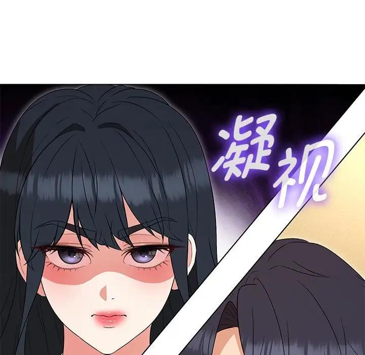 第15话 - 第94.jpg页