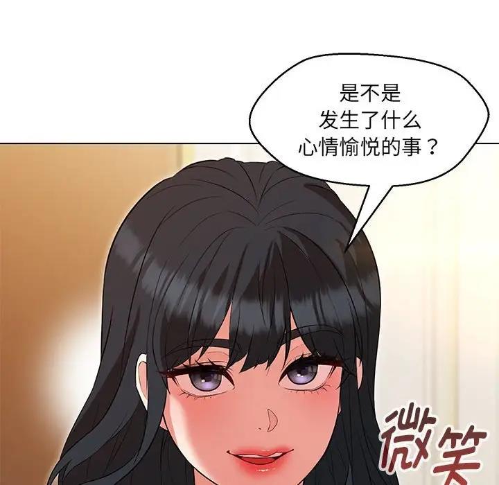第15话 - 第114.jpg页