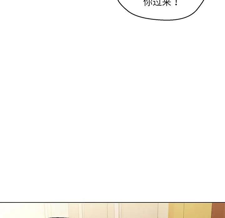 第15话 - 第128.jpg页