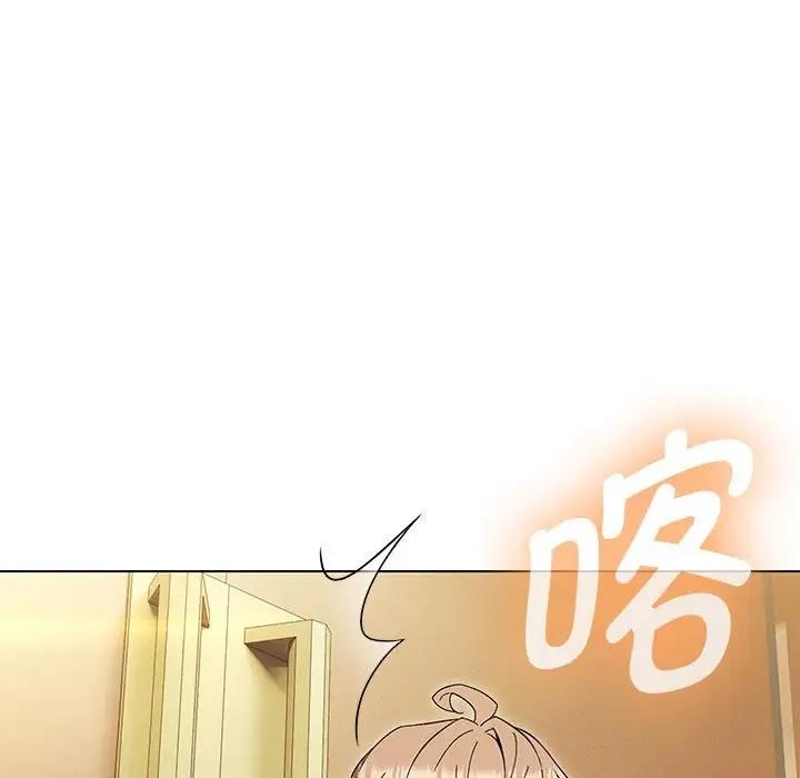 第15话 - 第142.jpg页