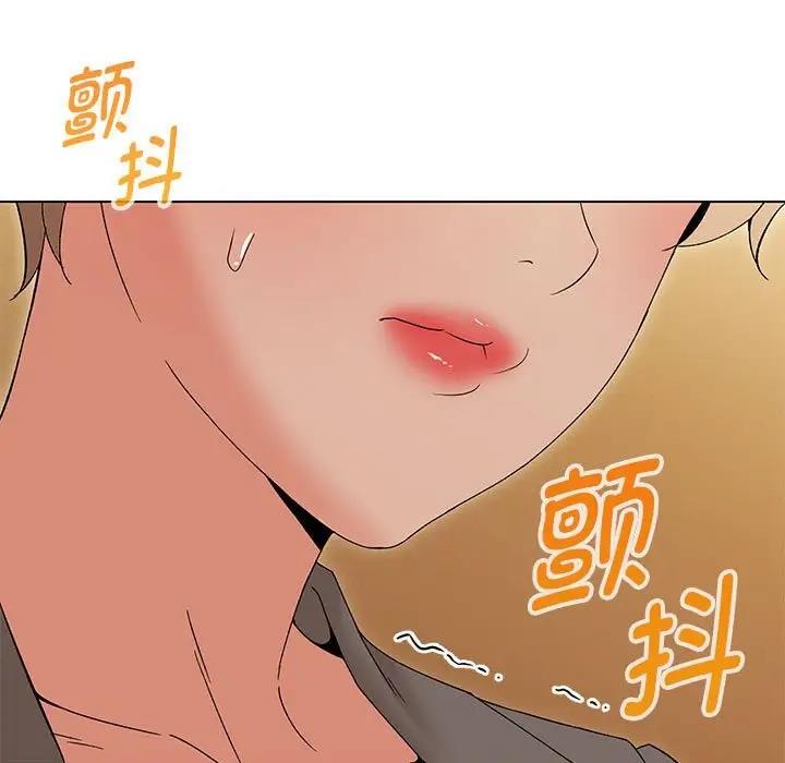 第15话 - 第146.jpg页