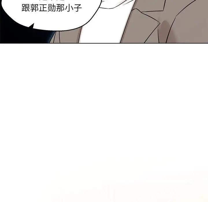 第15话 - 第158.jpg页