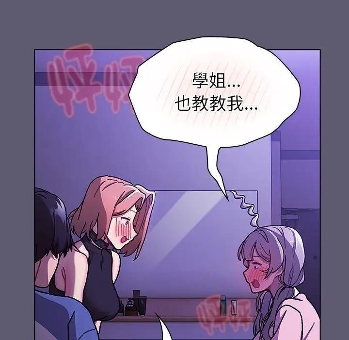 第115话 - 第9.jpg页
