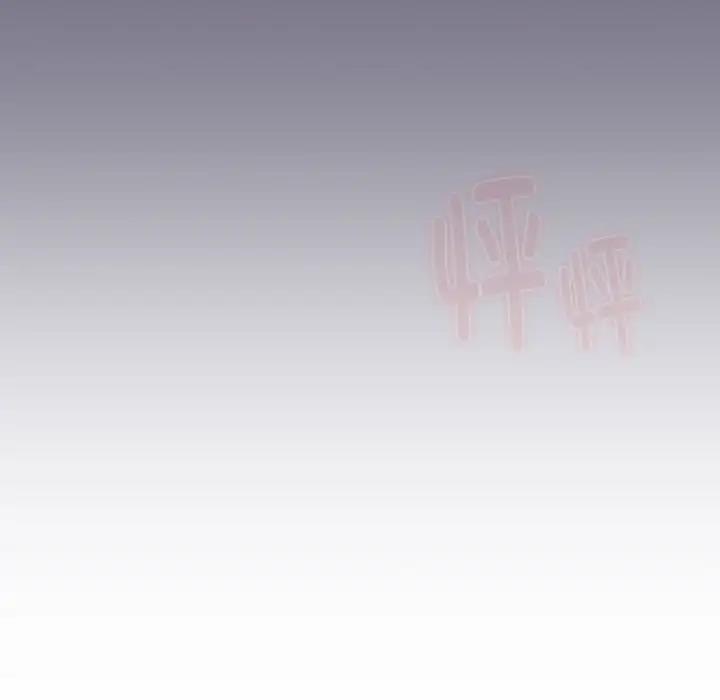 第115话 - 第21.jpg页