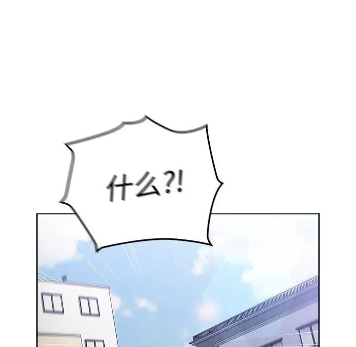 第115话 - 第23.jpg页