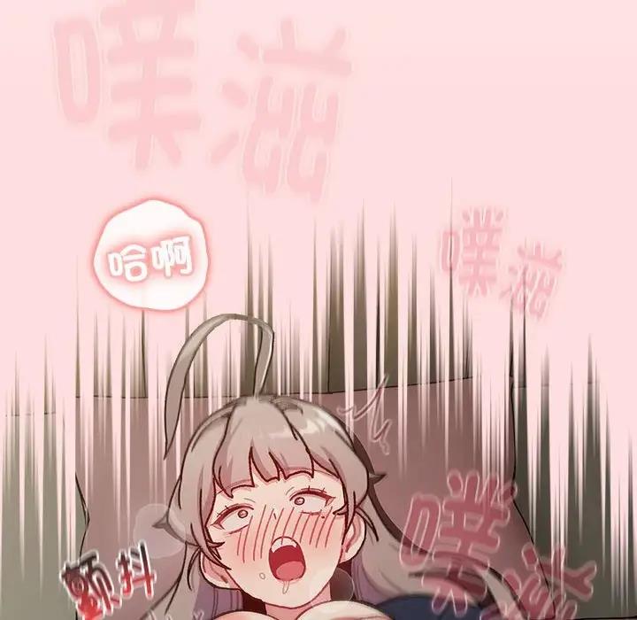 第115话 - 第40.jpg页