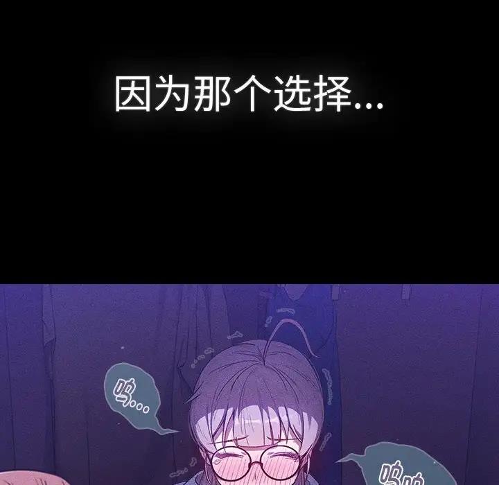第115话 - 第58.jpg页