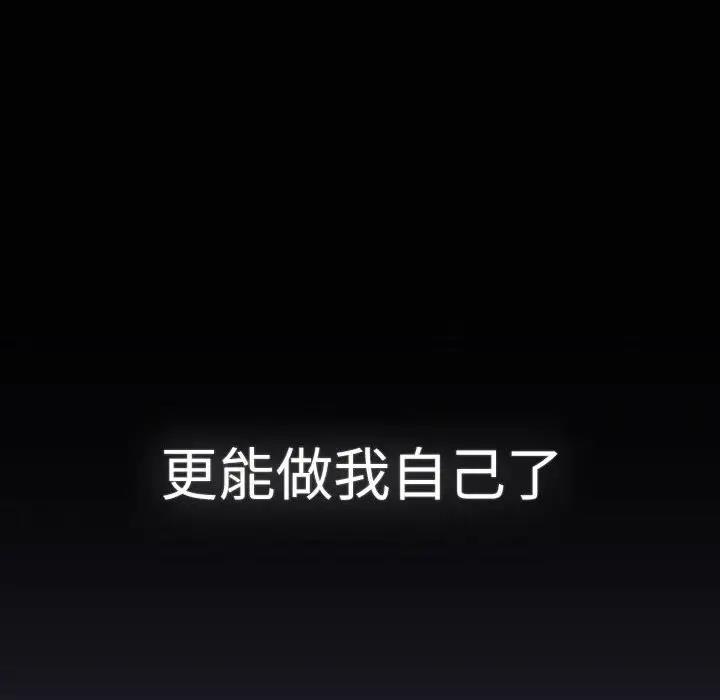 第115话 - 第70.jpg页