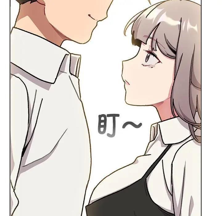 第115话 - 第98.jpg页