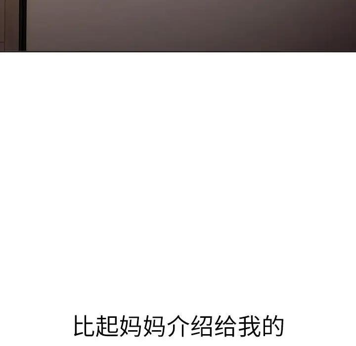 第115话 - 第114.jpg页